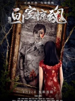 av小说免费在线观看